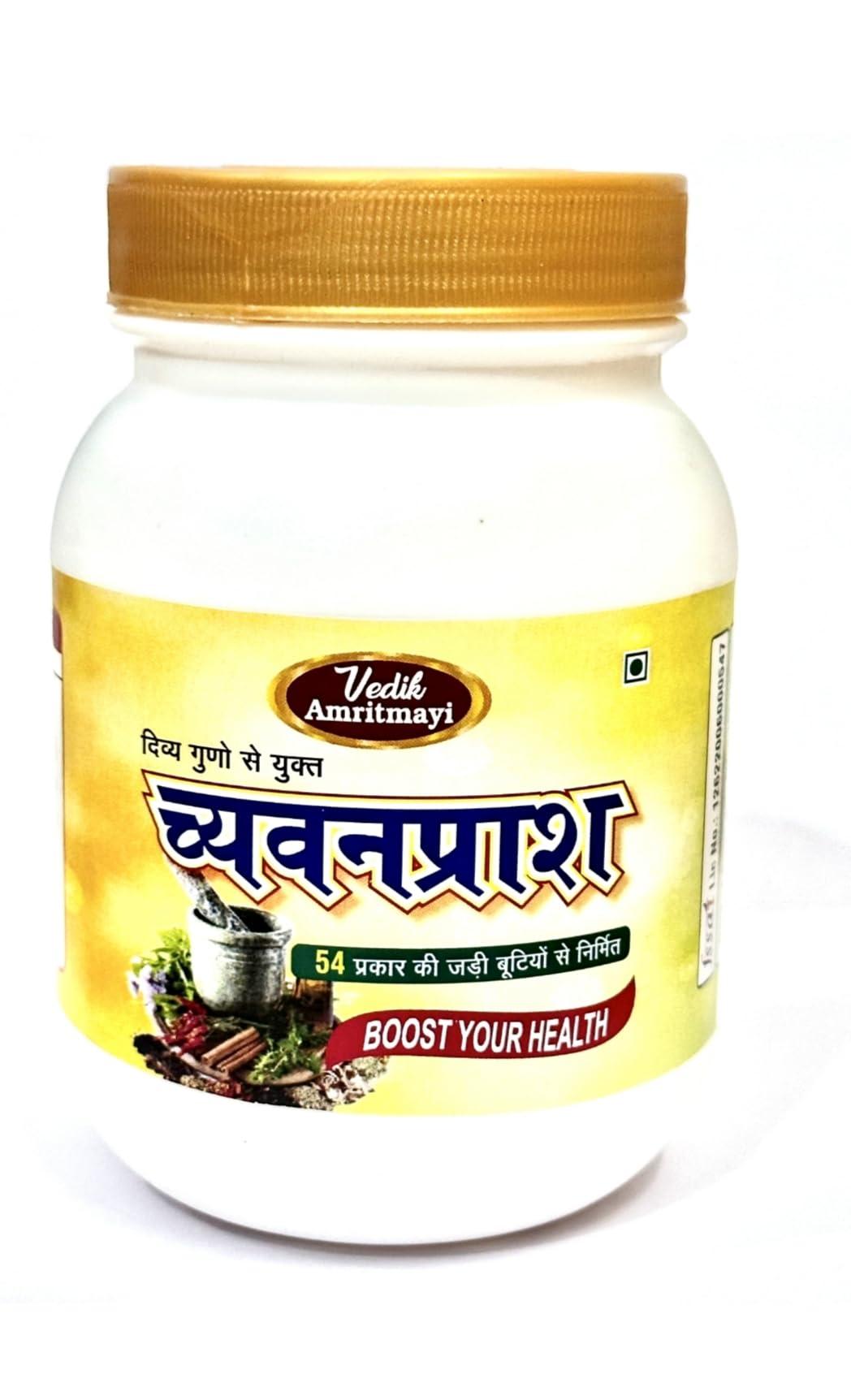 Vedik Amritmayi Chyawanprash - 400g | 50+ Ayurvedic Herbs | Boost your Overall Health