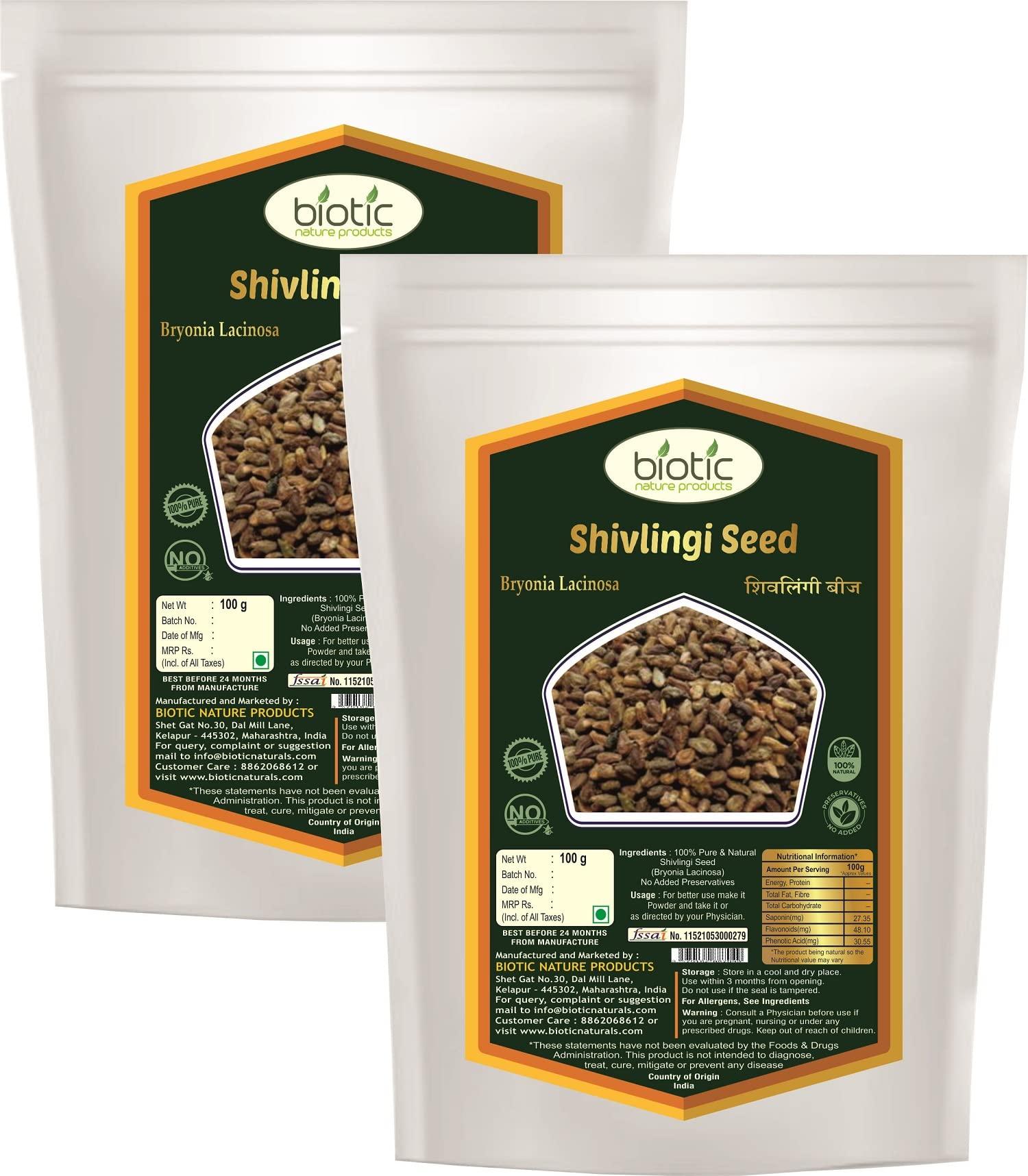 Biotic Biotic Shivlingi Seed - Bryonia Laciniosa - Shivlingi Beej - 200 gms (Pack of 2)
