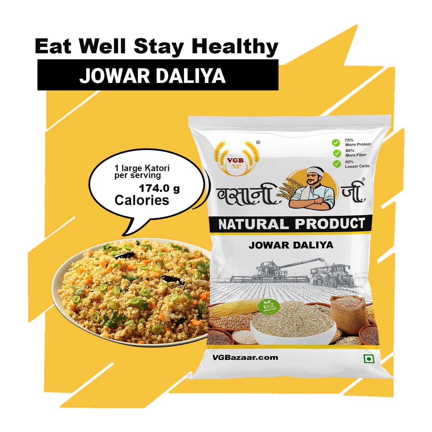 VGBNP VGBNP 100% Natural & Original Jowar Daliya (Jonna Ka Daliya) Sorghum Dalia,Cholam Seeds Dalia (Jonnalu |Joar Dalia |Jowari) Grains Fibre Rich/Immunity Builder Jowar Dalia, 500 Gm