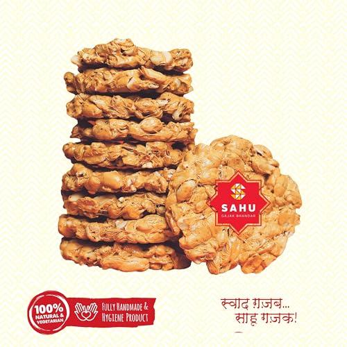 SAHU GAJAK BHANDAR SAHU GAJAK BHANDAR Gol Chikki Peanut 500 Gram Groundnut Mittai | Peanut Bar | Mungfali Gajjak
