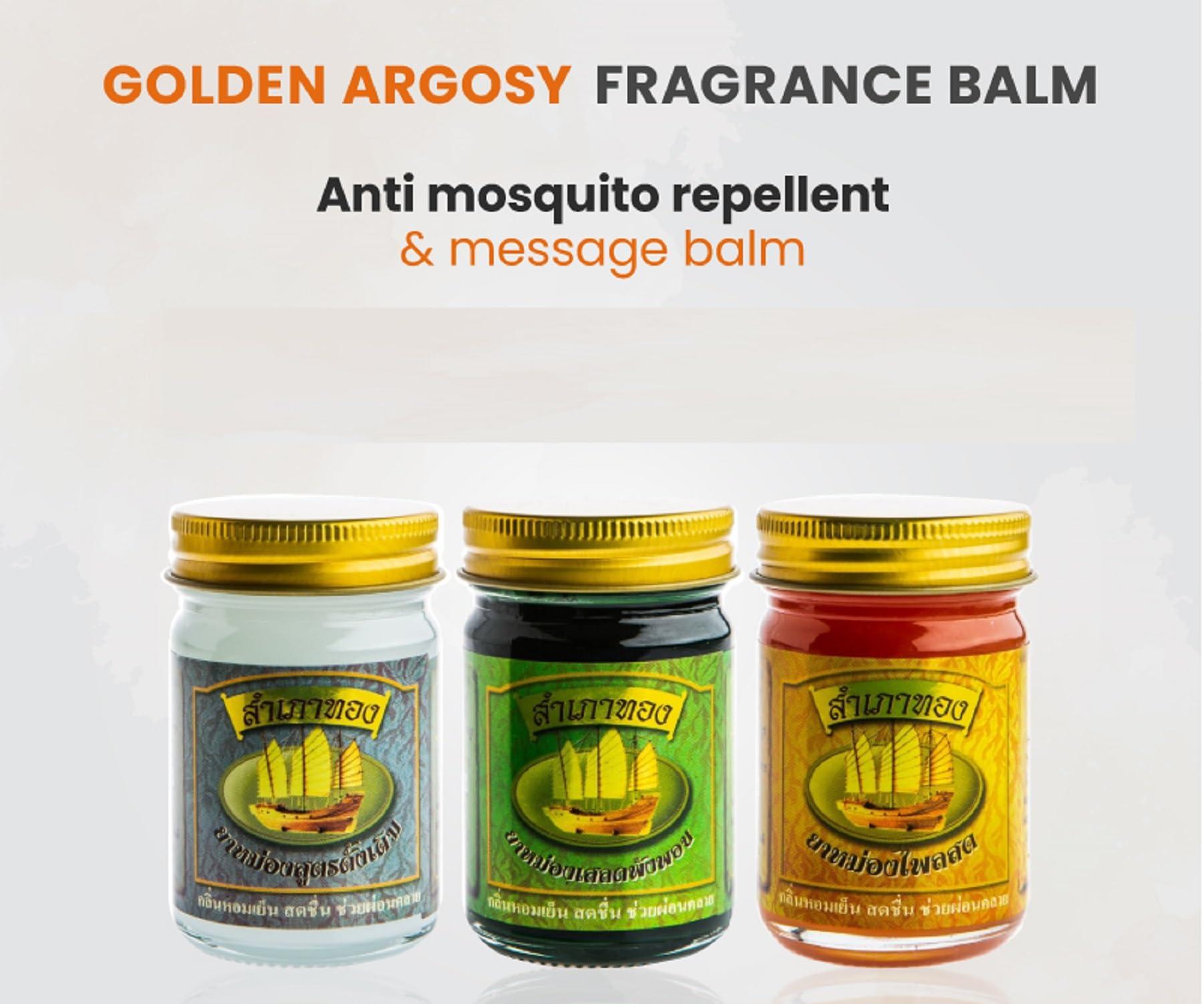 HANI PO HANI PO Novolife Sampaothong Golden Barge Green Balm 50g Pack of 1 -Thailand Prodcut