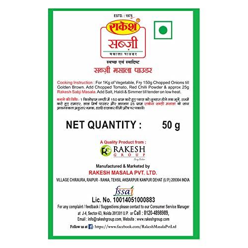 Rakesh Group Rakesh Sabji Masala Combo Pack (50g x 10pcs)