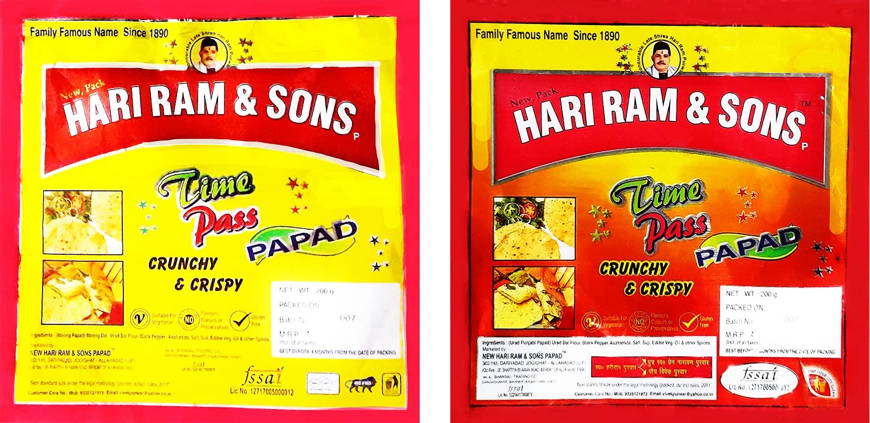 Generic Hari Ram & Sons Combo of Moong Dal Papad (Less Spicy) & Urad Dal Papad (Medium Spicy) 200 Gms Each, pack of 2