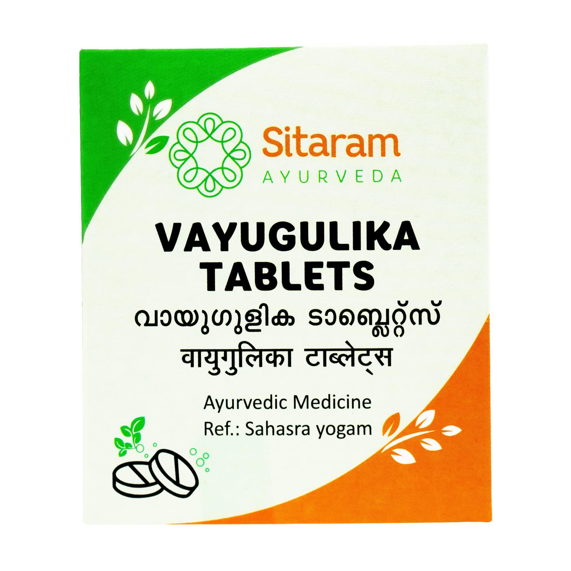 SITARAM Sitaram Ayurveda Vayu Gulika Tablets (100 Nos) | Kerala Ayurvedic Vayu Gulika For Respiratory And Digestive Health