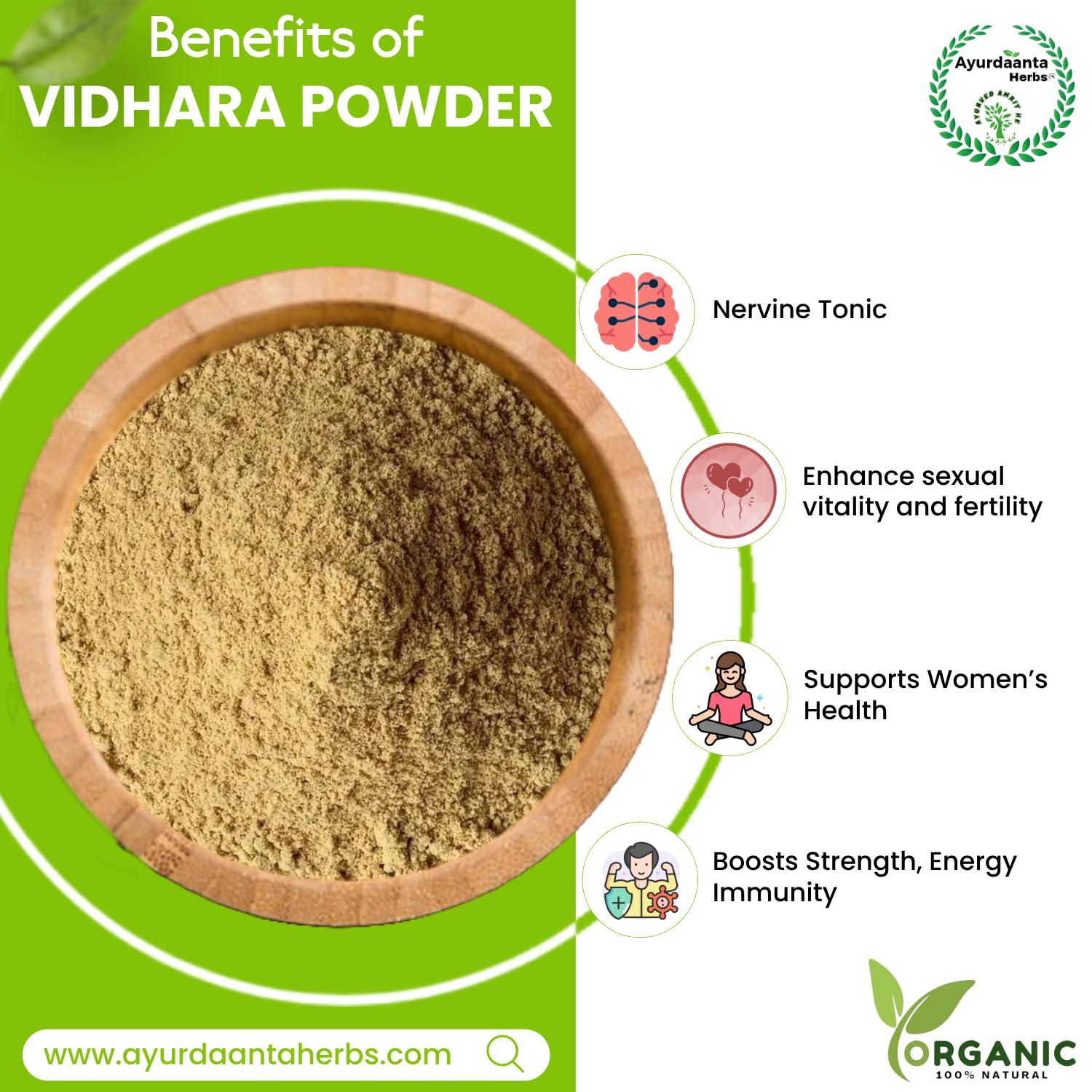 Ayurdaanta Herbs Ayurdaanta Herbs - Vidhara | Vidhara mool | Bidhara Lakdi | Vidhara Root | Vidhara lakdi | Bidhara Wood | Elephant Creeper | | (400Gr)