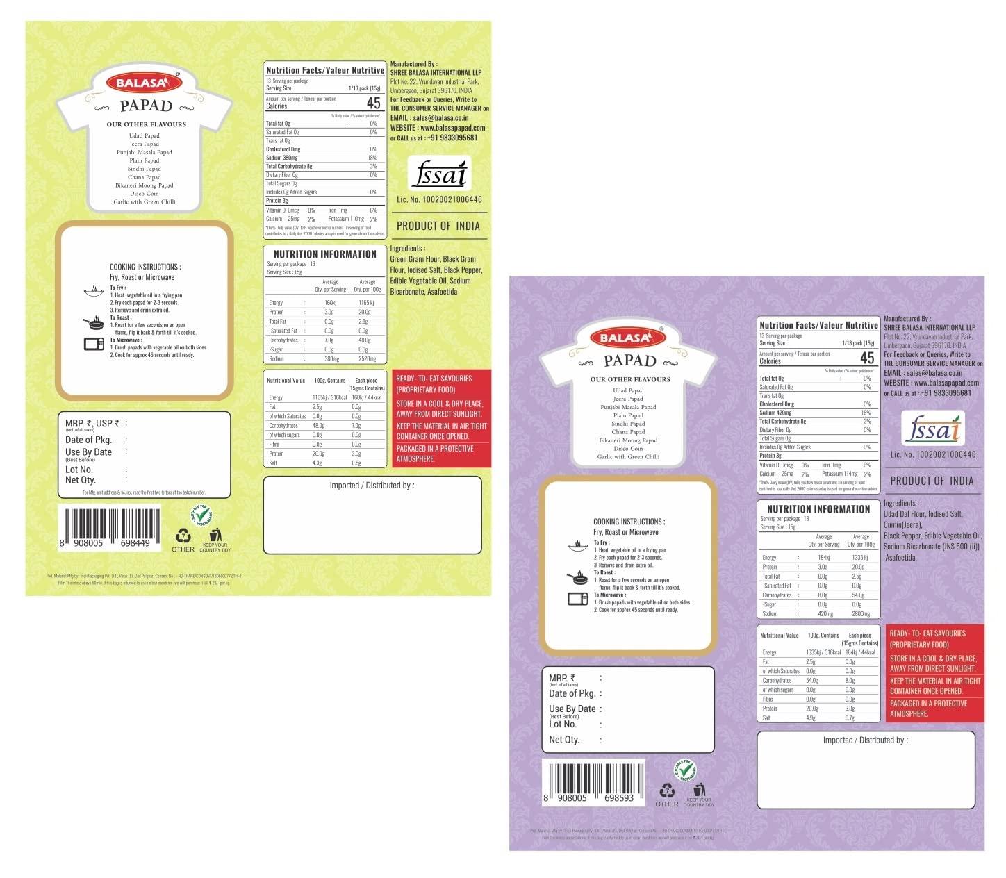 Balasa Balasa Sindhi + Bikaneri Moong Papad 800 Gms - COMBO (Pack of 4)