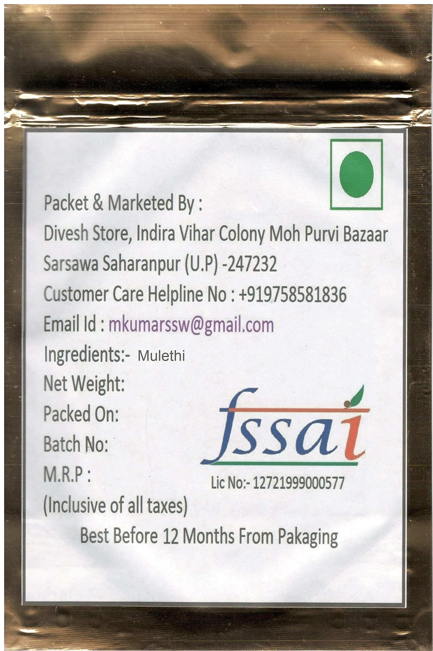 Divesh Store Divesh Store® Mulethi - 200Grm - Multhi - Glycyrrhiza Glabra - Yashtimadhu - Mulethi Sticks - Licorice Roots - Mulathi - mulethy