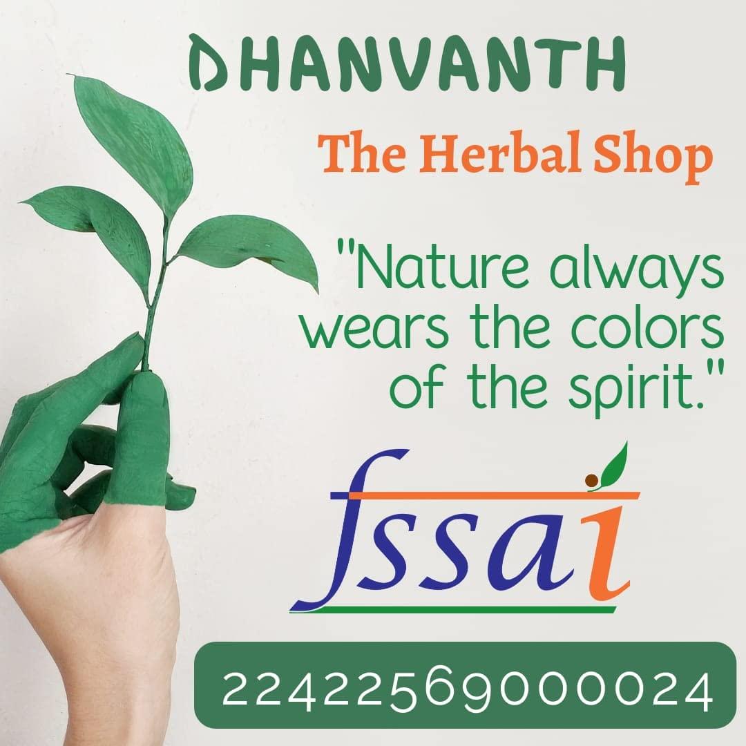 Generic Kalarchikai | Gajga | Fever Nut | Caesalpinia Bonducella | (50 g) - Dhanvant Herbal Shop