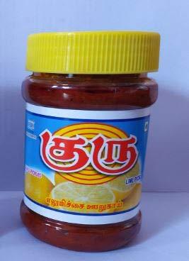GURU FOODS GURU Pickles - Combo of Lemon Pickles & Garlic Pickle (300g+300g)