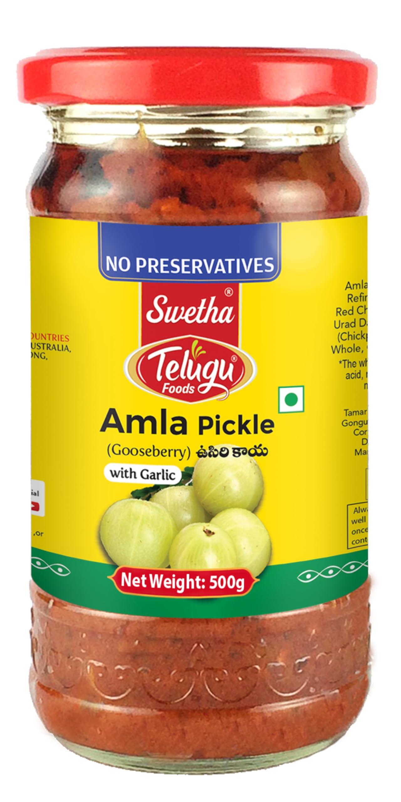 Telugu Foods Swetha Telugu Foods Amla Pickle 500g