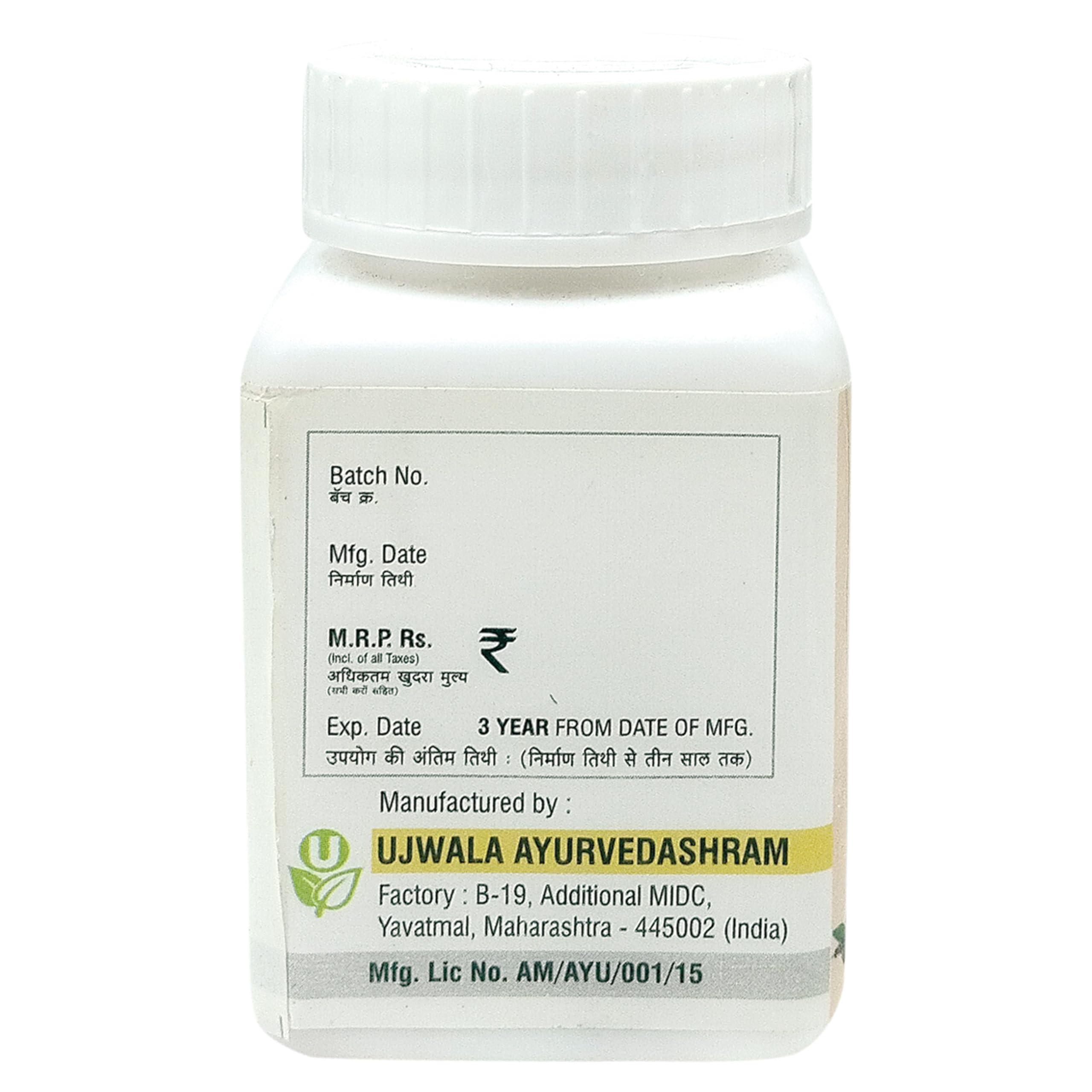 Ujwala Ayurvedashram Ujwala Ayurvedashram Lecor Capsule (60 Cap) I Ayurvedic Medicine For Vitiligo I Leukoderma Treatment I Need To Use With Combination Of Livcon Capsule And Lecor Oil