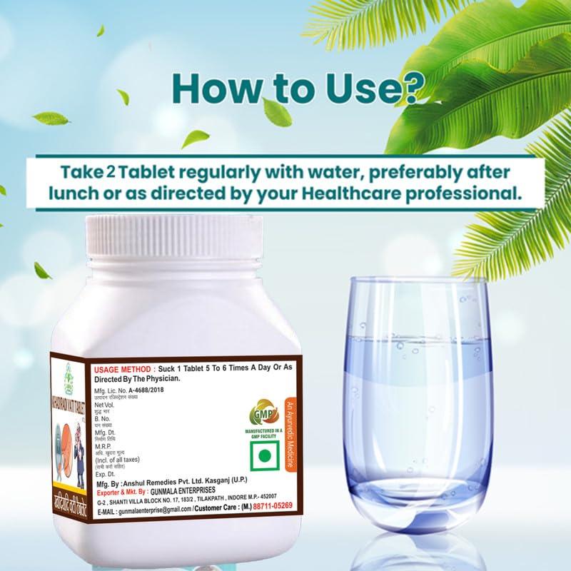 GUNMALA ENTERPRISES Khadiradi Vati Tablet - 60 Tab. Pack Of 4