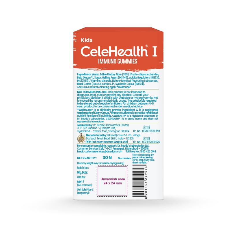 Celehealth Dr. Reddy's CeleHealth Kidz Immuno Plus - 30 Gummies | Pink Guava with Wellmune, Vitamin C & Zinc to support child's immunity (Pack of 4)