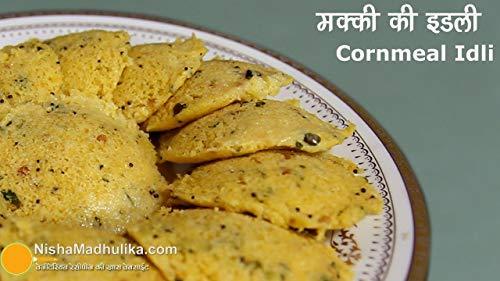 Magic Magic Makka Atta Maize Flour,Gluten Free,Organic Yellow Corn Powder (Pack of 500g)