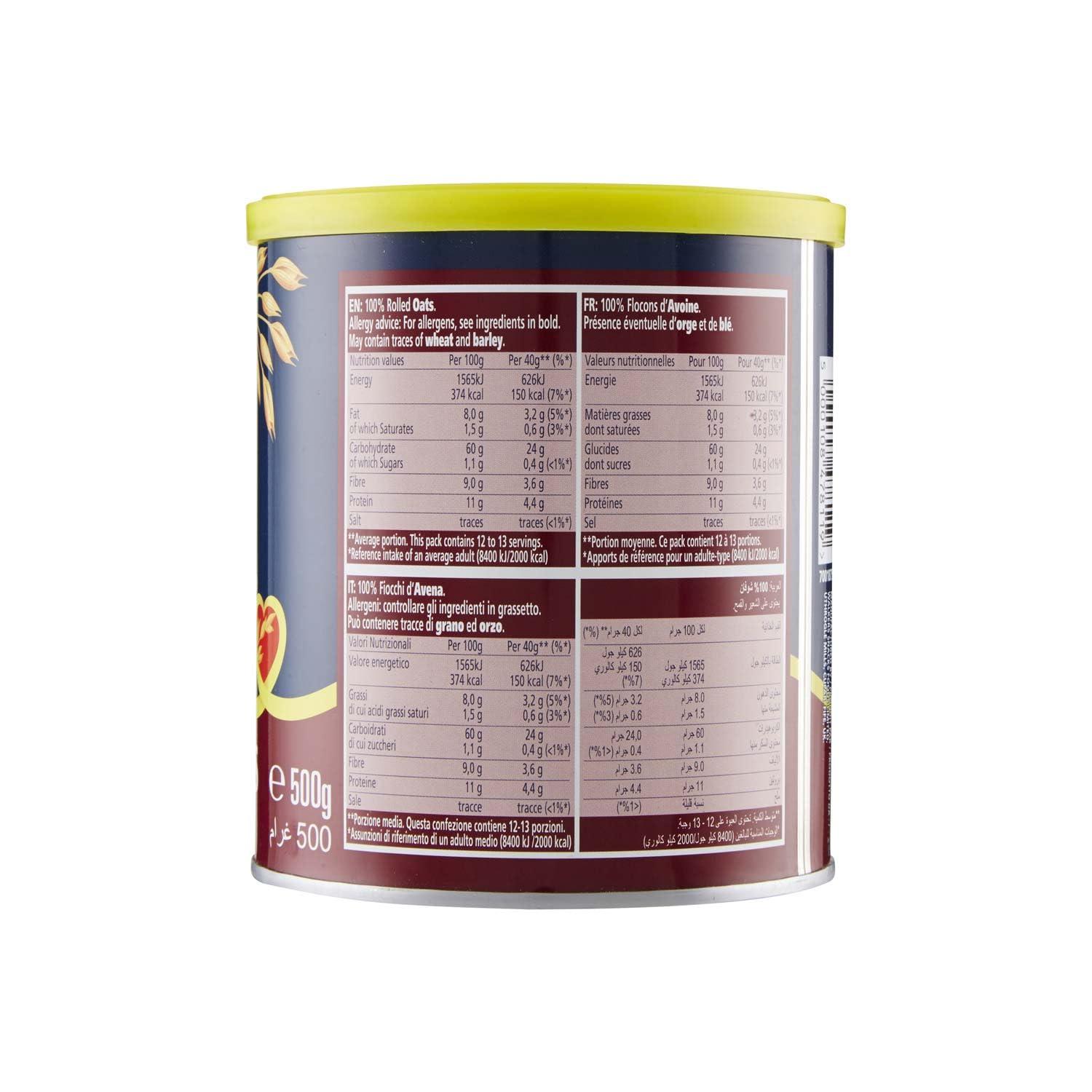 Quaker Quaker White Oats Tin, 500g