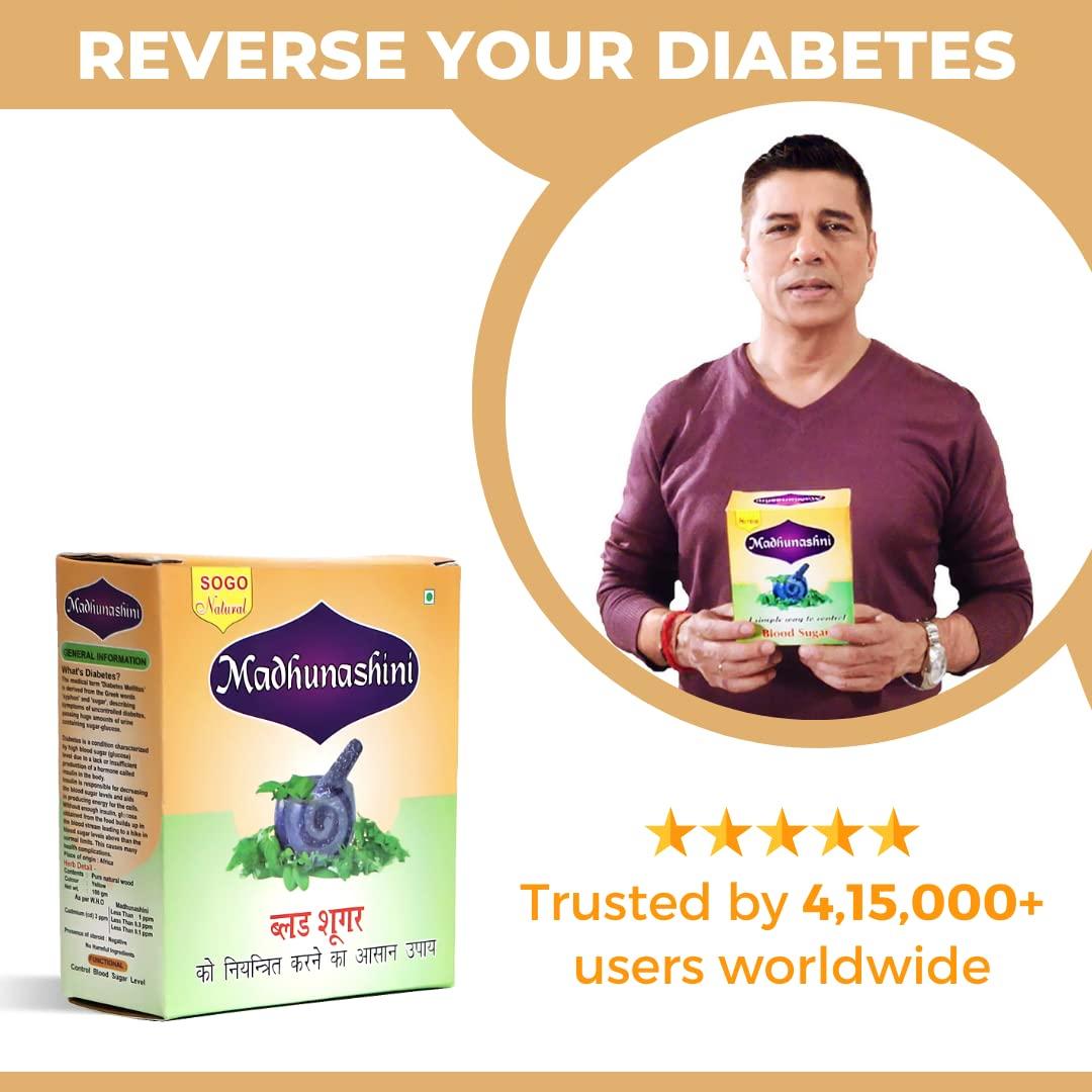 Sogo Teleshoping Sogo Teleshoping Ayurveda Herbal Madhunashini