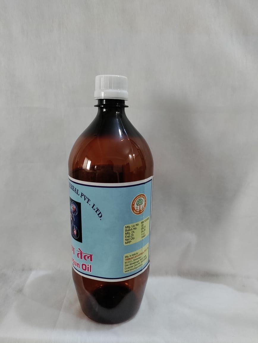 TRIMURTI AYURVED TRIMURTI AYURVED Panchgun Oil for Local Pain Relief, Fast Acting, Yellowish(1 Ltr)