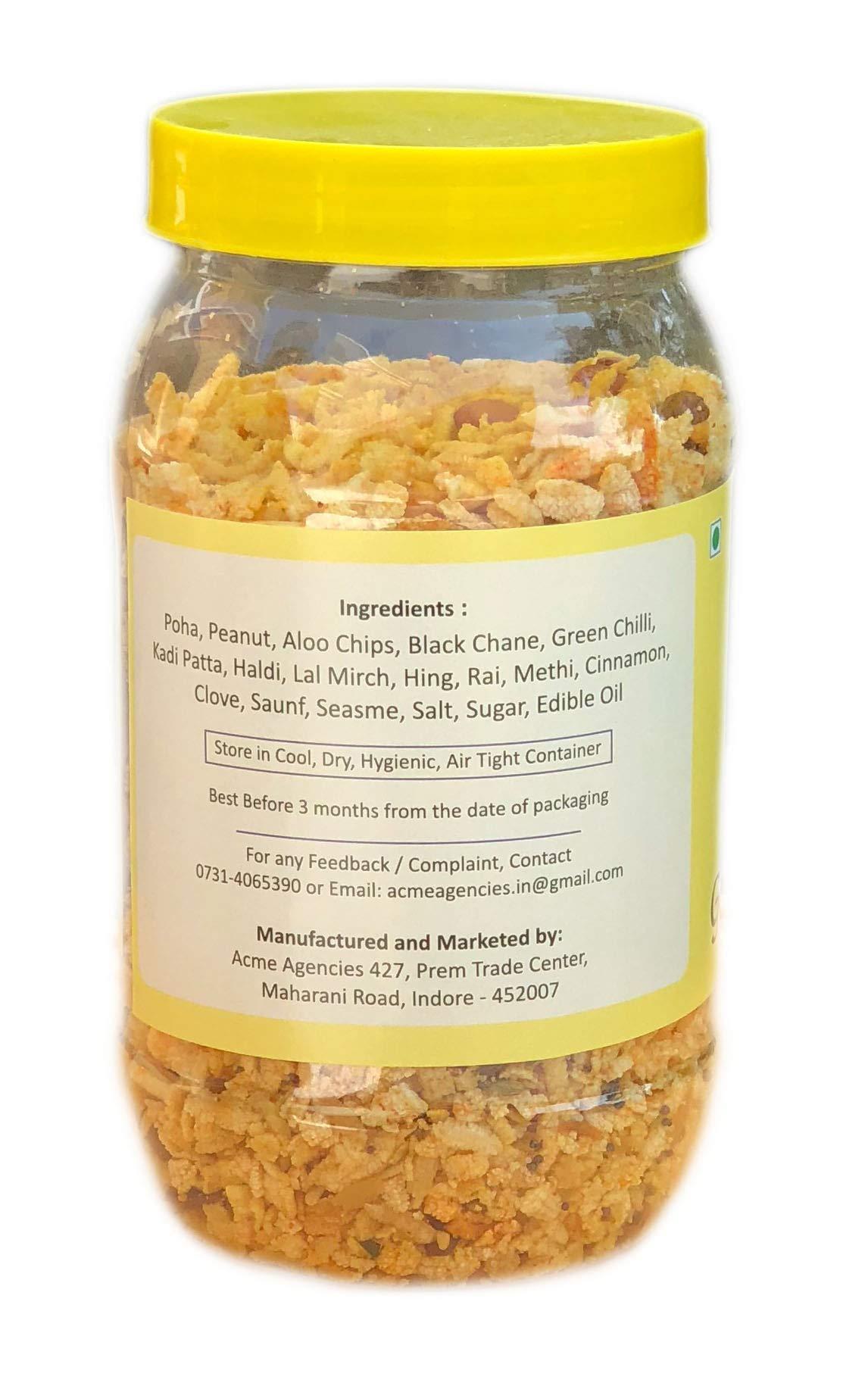 Jyoti Ben's Jyoti Ben's Namkeen - Gujrati Chiwda