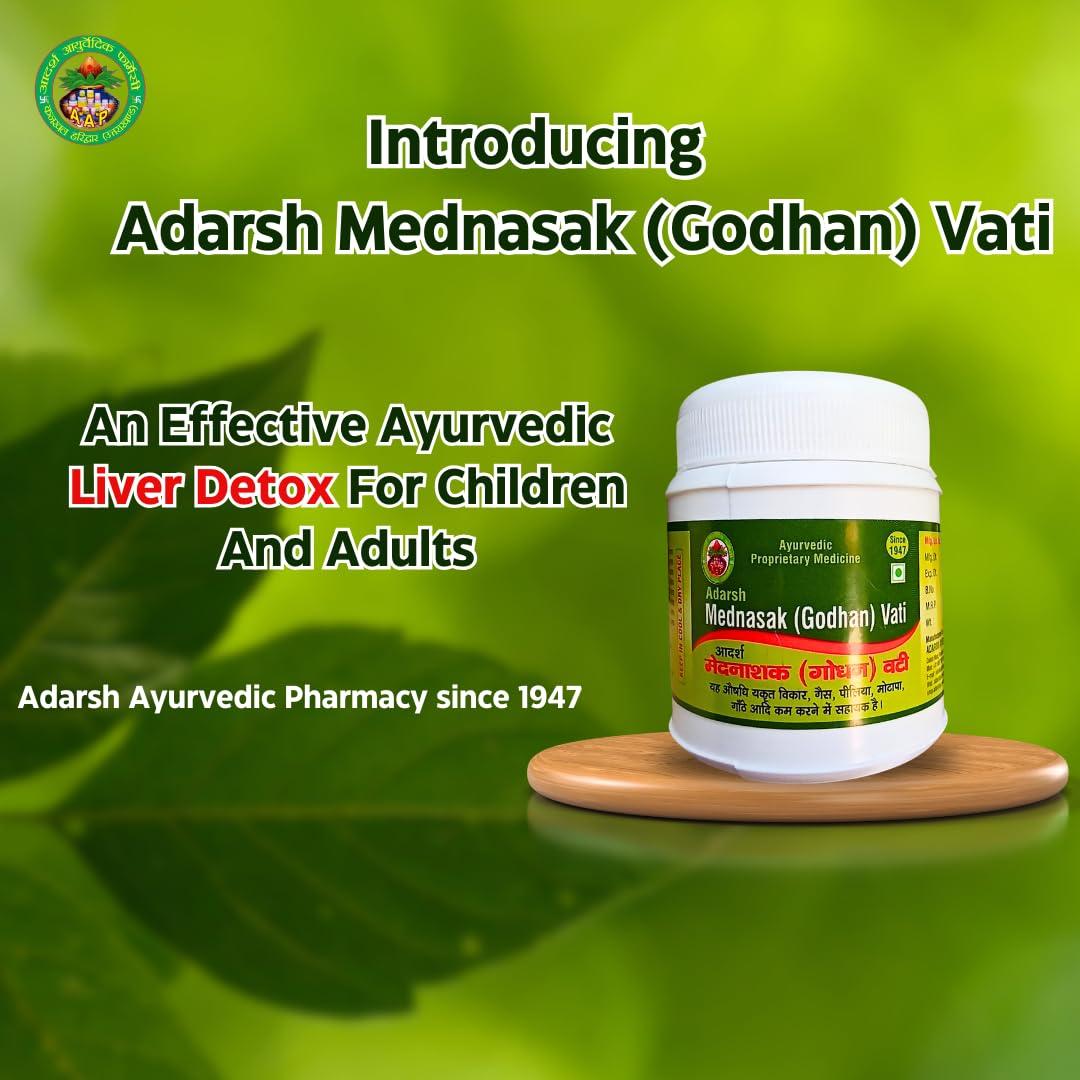 Adarsh Ayurvedic Pharmacy Adarsh Mednasak (Godhan) Vati - 120 Tablets