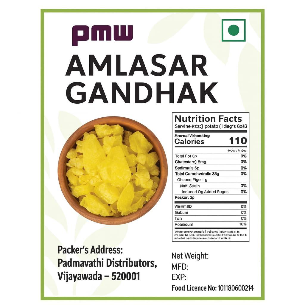 Pmw Pmw Amlasar Gandhak Sulphur Gandakam Yellow-Sulphur - 250g - Loose Packed