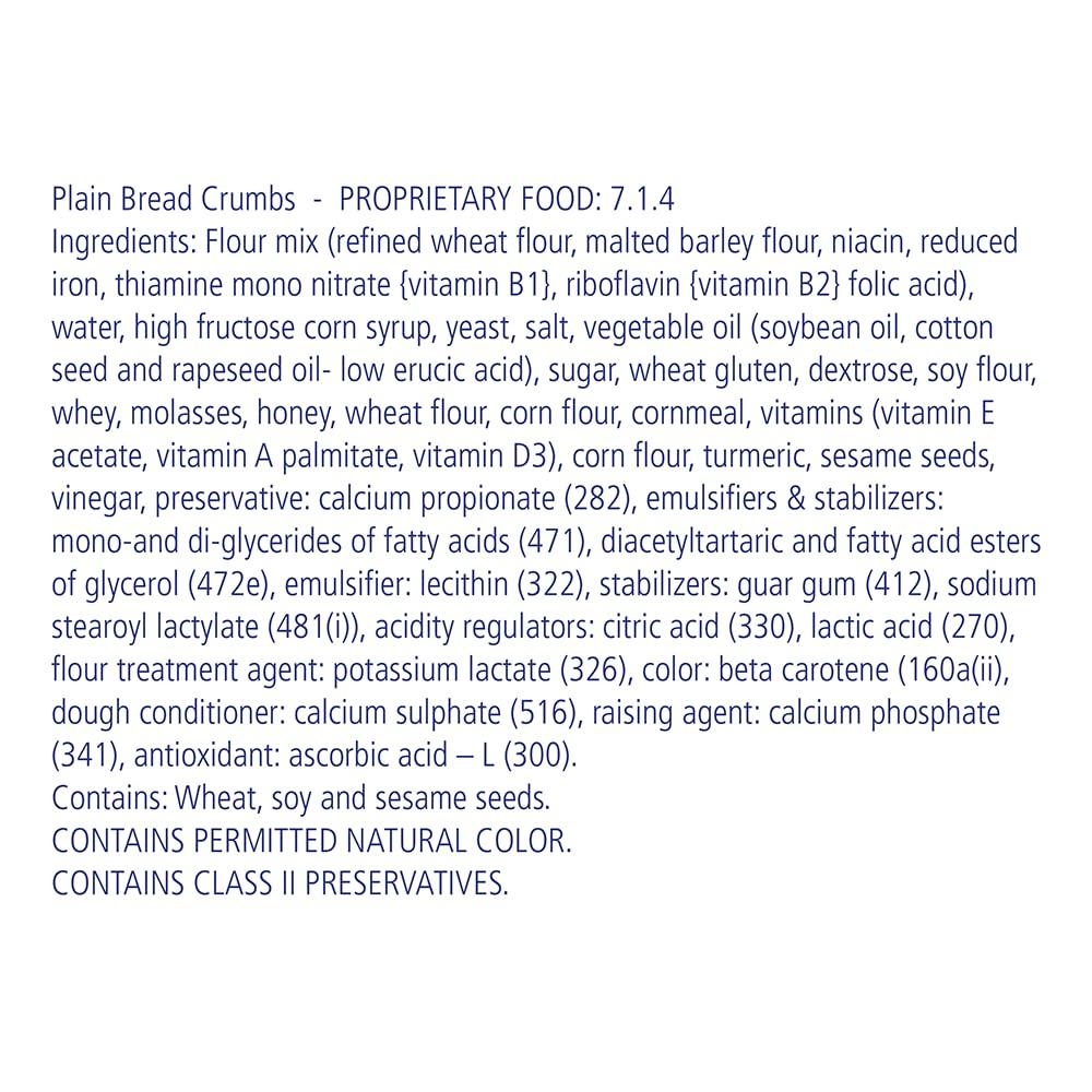 American Garden American Garden Bread Crumbs Plain, 425 g