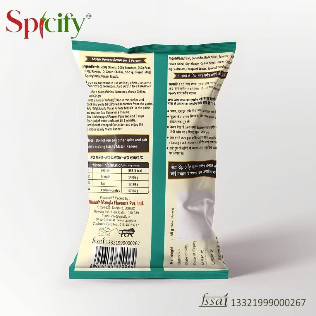 PRISHA PRISH-Yummy Digestive Imli Laddu | Big Natural Tamarind Candy Balls Soft and Chewy Digestive Packet (200 gm)