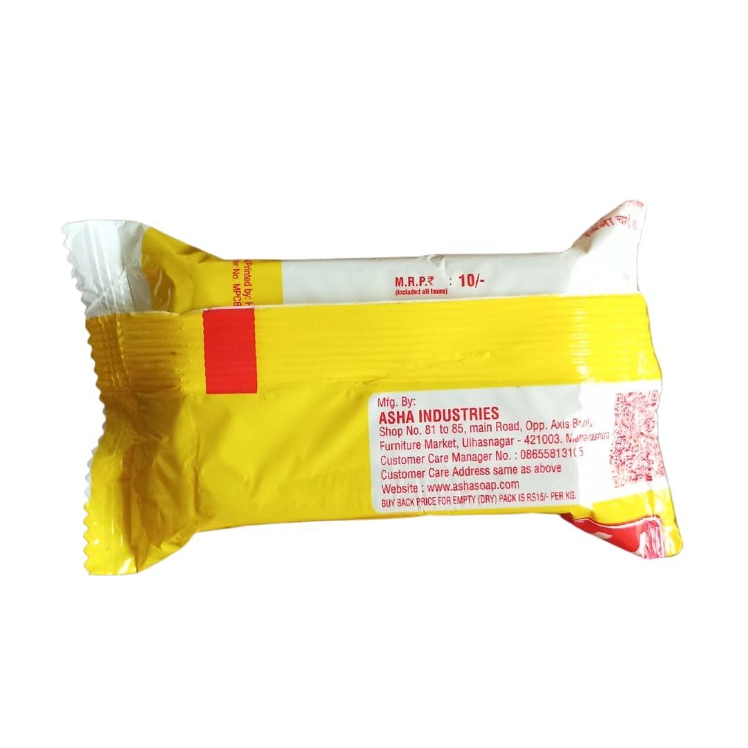 Asha Asha 777 Yellow Laundry Detergent Bar Soap, 120g, Pack of 200 Pcs