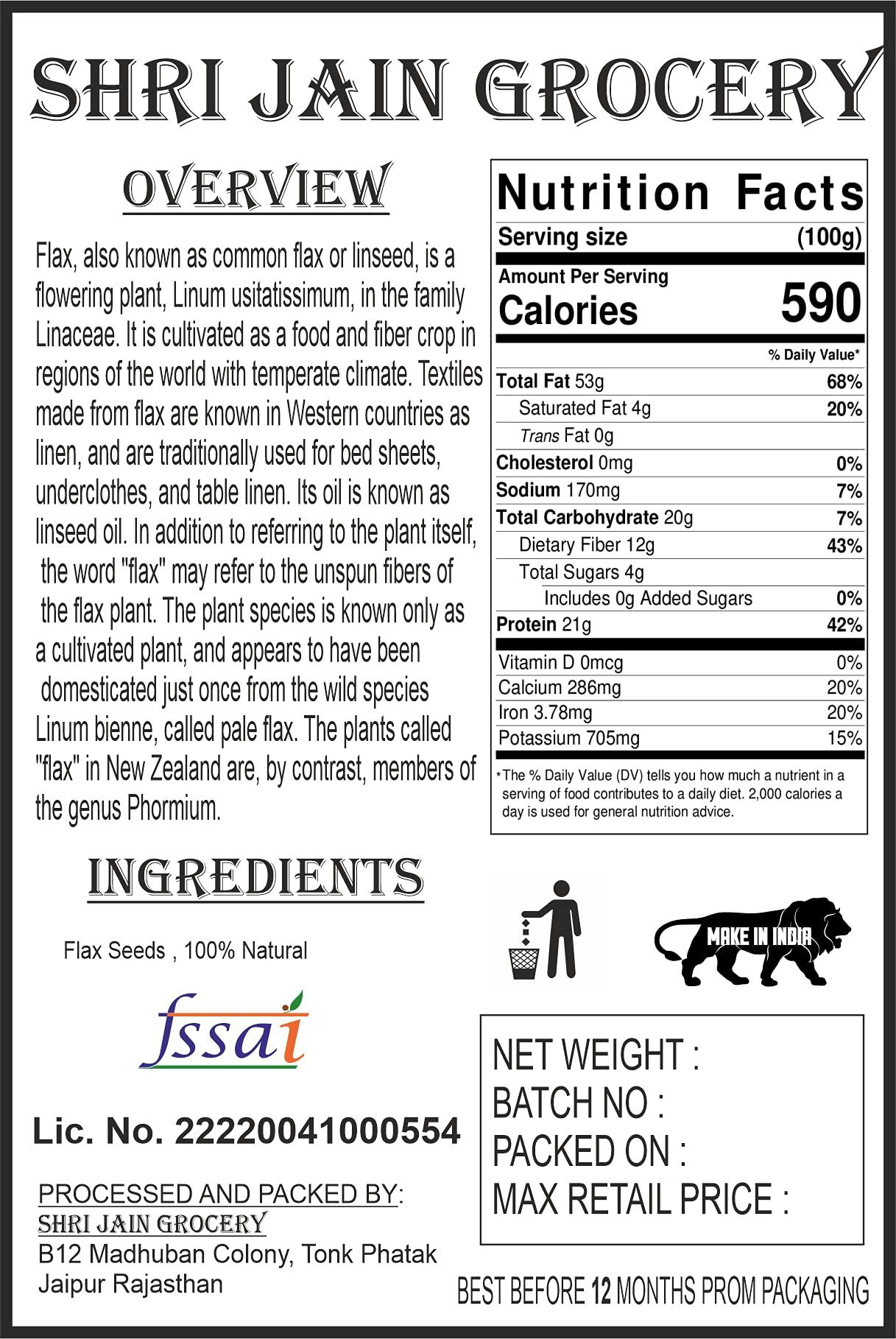 Generic SHRI JAIN GROCERY Healthy Raw Seeds Combo ( flax seeds, pumpkin seeds, sunflower seeds)(600 gm)