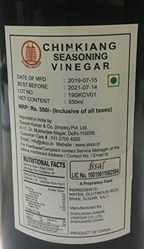 Double Pagoda Double Pagoda Chinkiang Vinegar, 550ml