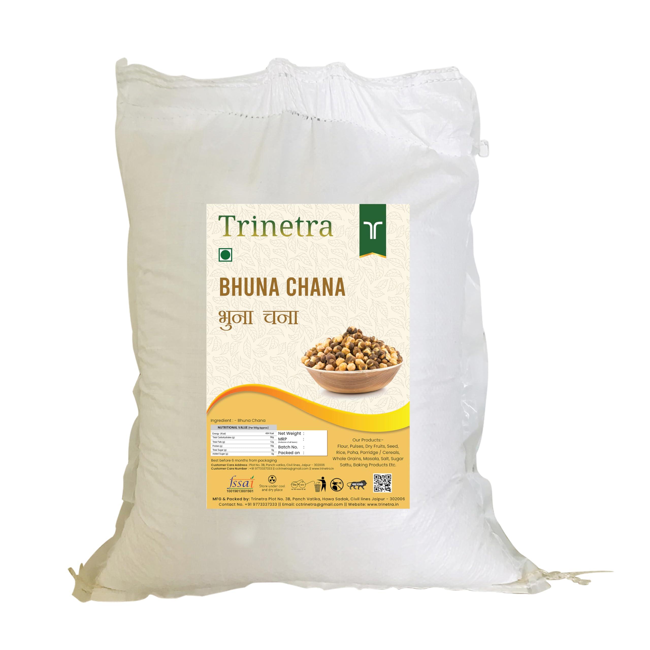 Trinetra Trinetra Bhuna Chana (Roasted Chana)- 5Kg Pack