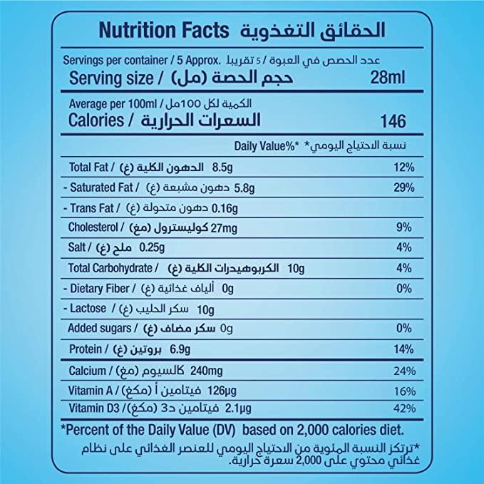 Generic Rainbow Quality Milk Original Fresh Milk (Pack of 2) 170g