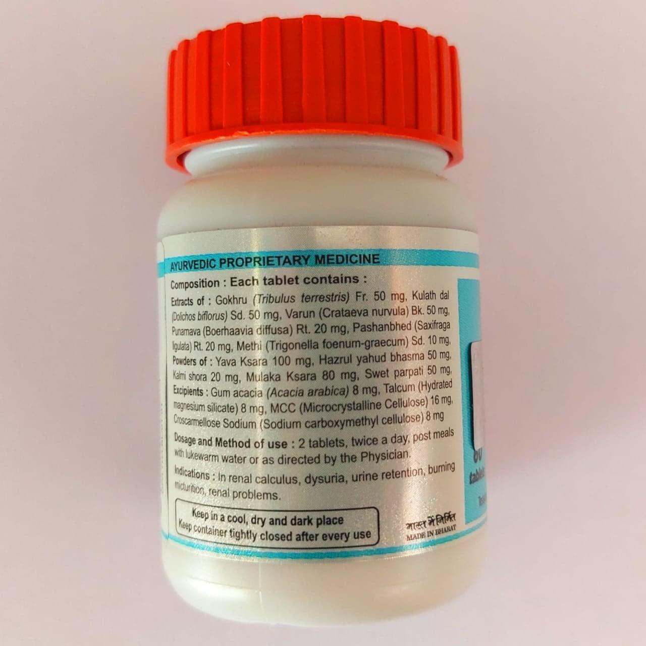 Generic DIVYA LITHOM 60 TAB. BY SAHU- (PACK OF 2)