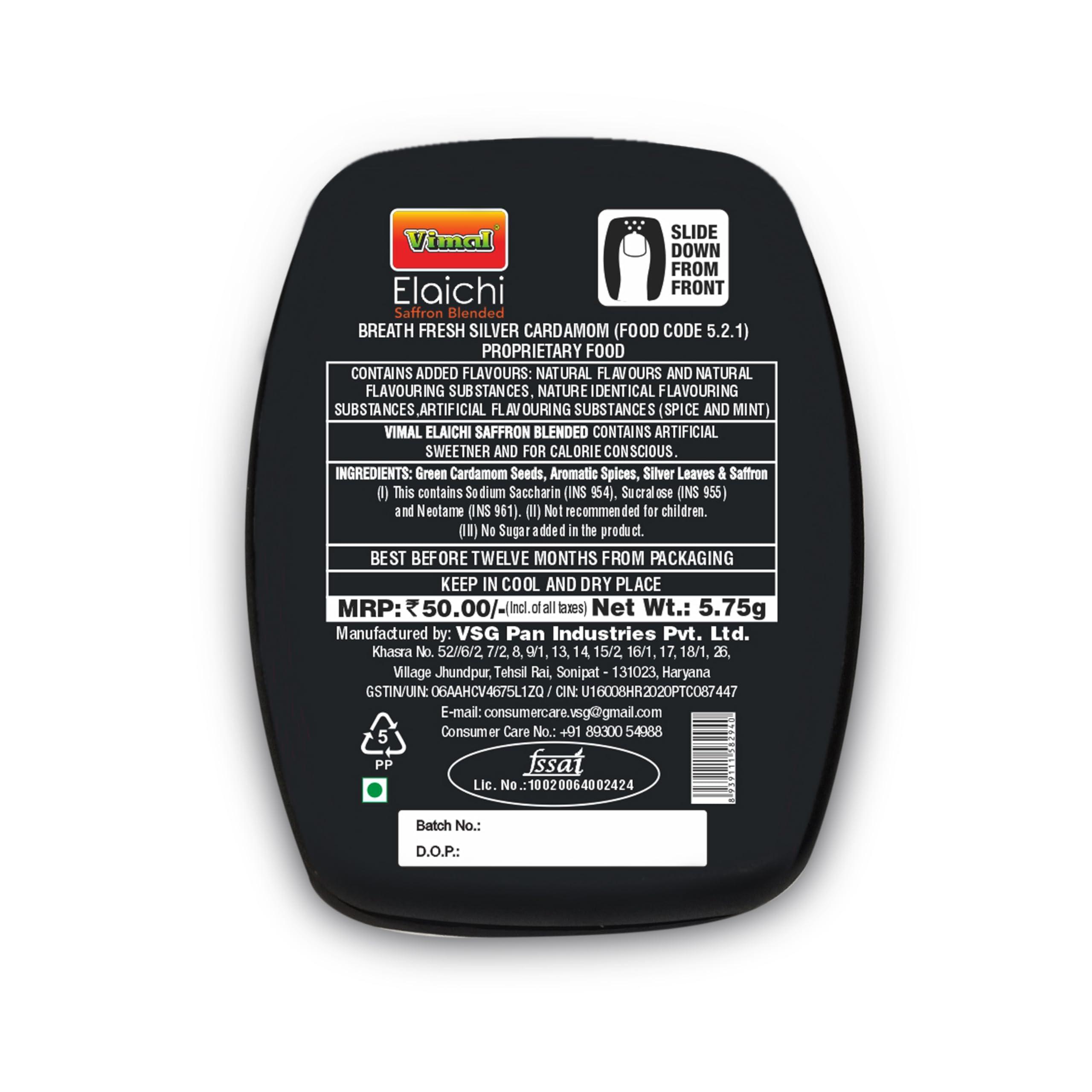 Vimal VIMAL Elaichi Saffron Blended | Pack Of 5 Cassettes (5.75Gram X 5) | Premium | Elaichi Dana | Fresh Breath | Silver Cardamom| Mouth Freshener | Pure Cardamom Pearls