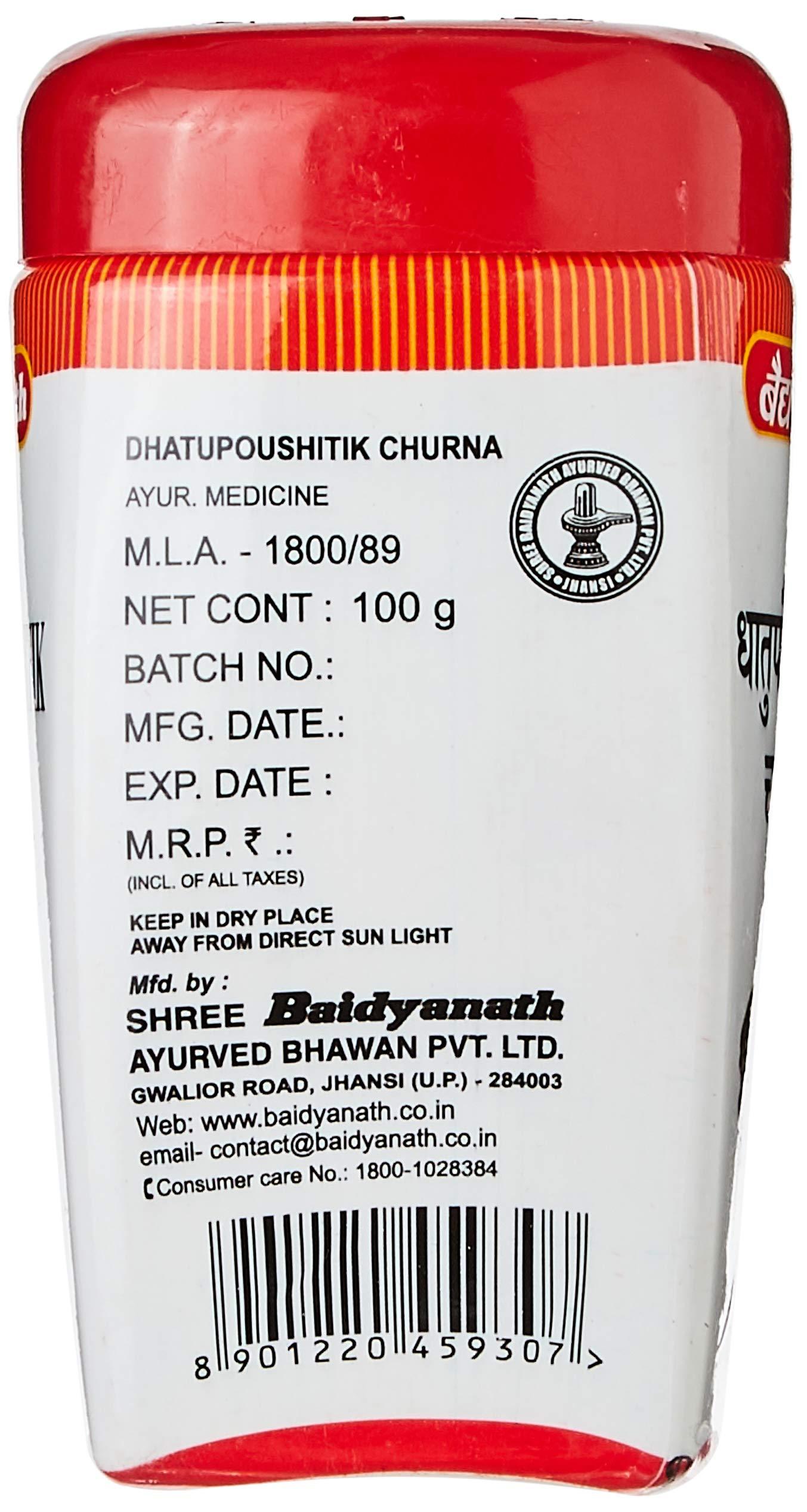 Baidyanath Baidyanath Jhansi Dhatupaushtik Churna - 100 Gm, Pack of 2
