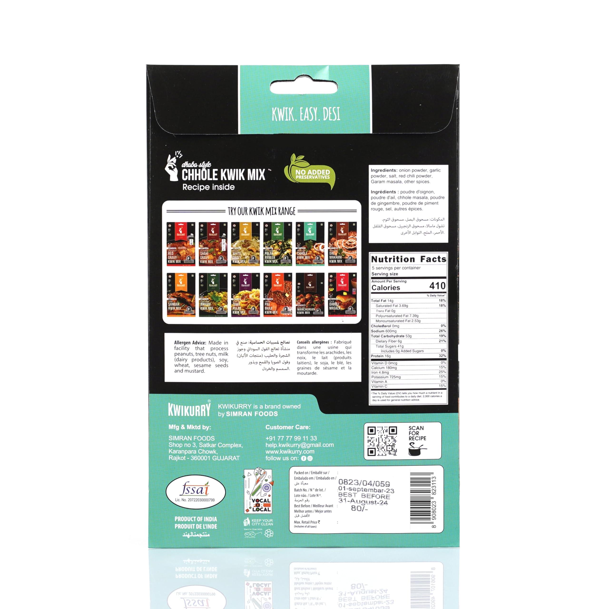 HANDHEEJ HANDHEEJ Whole Roasted Coffee Beans,Dark Roasted (250)