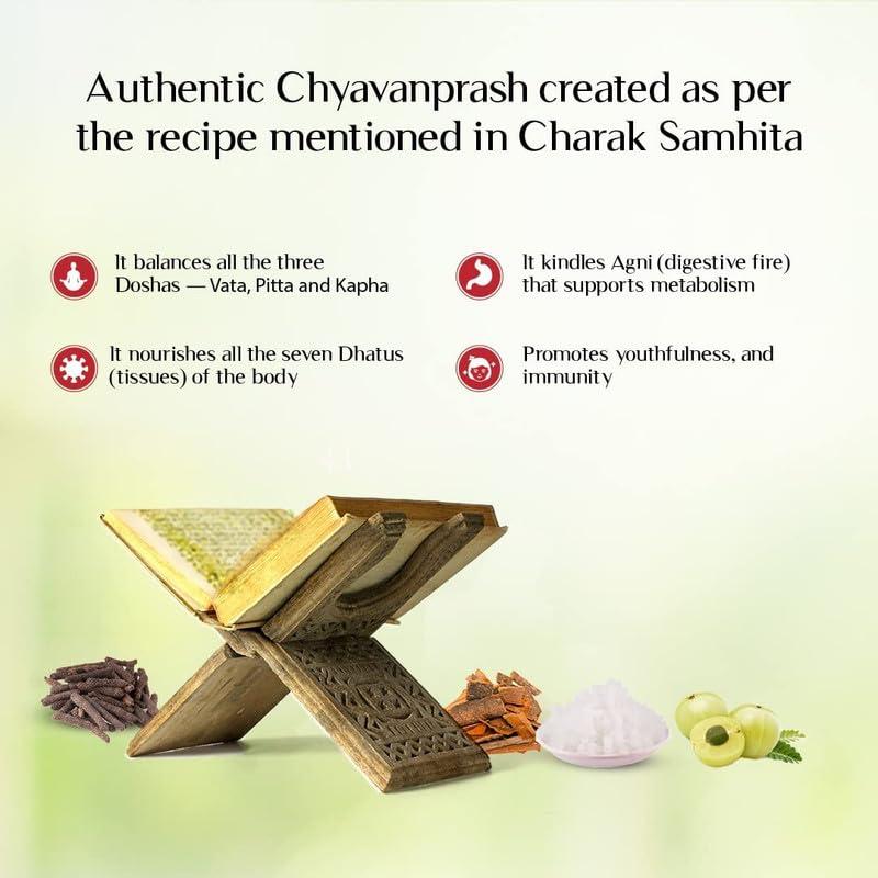 Maharishi Ayurveda Maharishi Ayurveda Authentic Chyavanprash | Immunity Booster For All Seasons Chyawanprash | With Pure Vanshlochan | For Strength & Stamina (500gm)