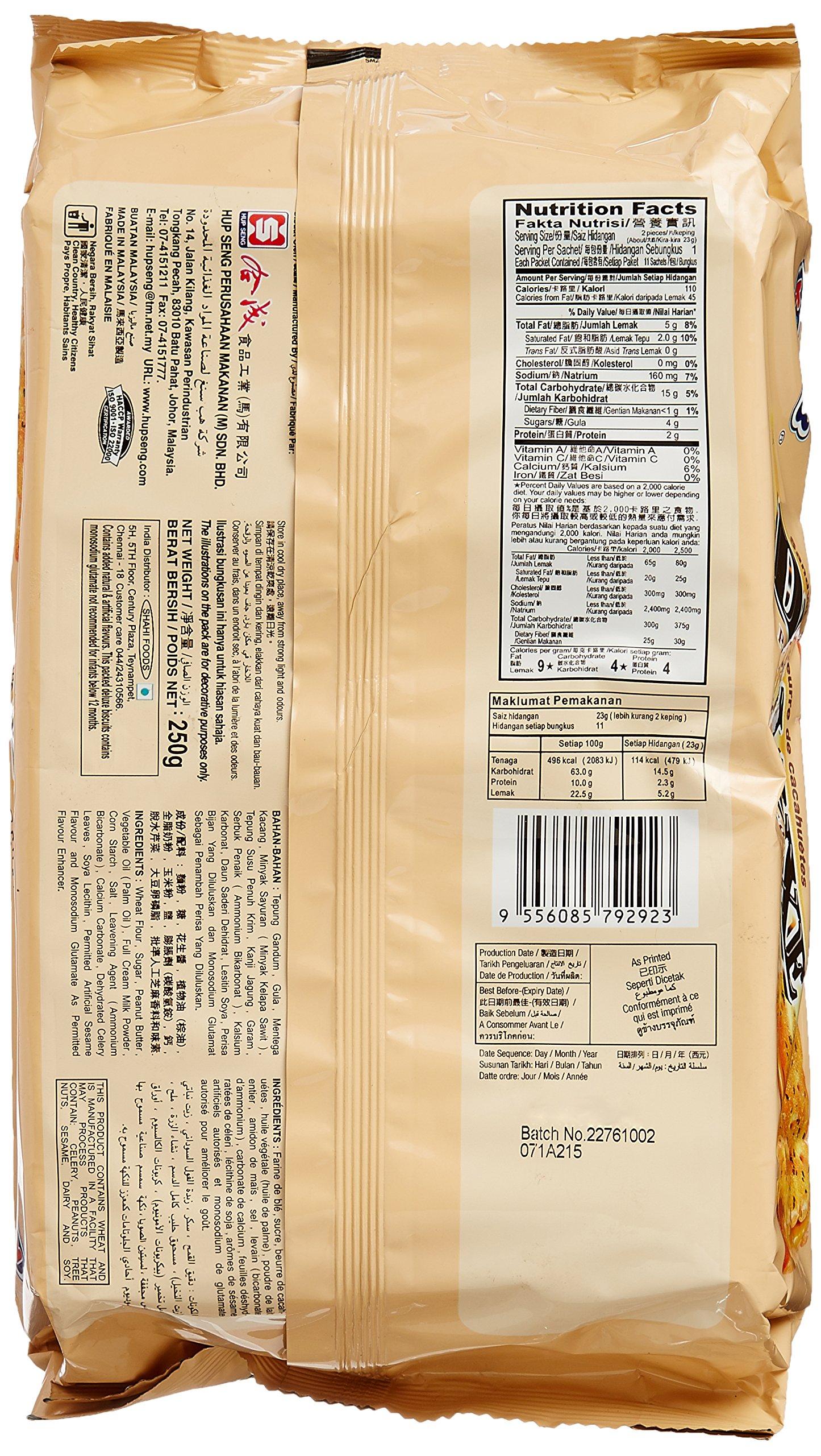 Kerk Kerk Deluxe Sandwich, Peanut Butter, 230g