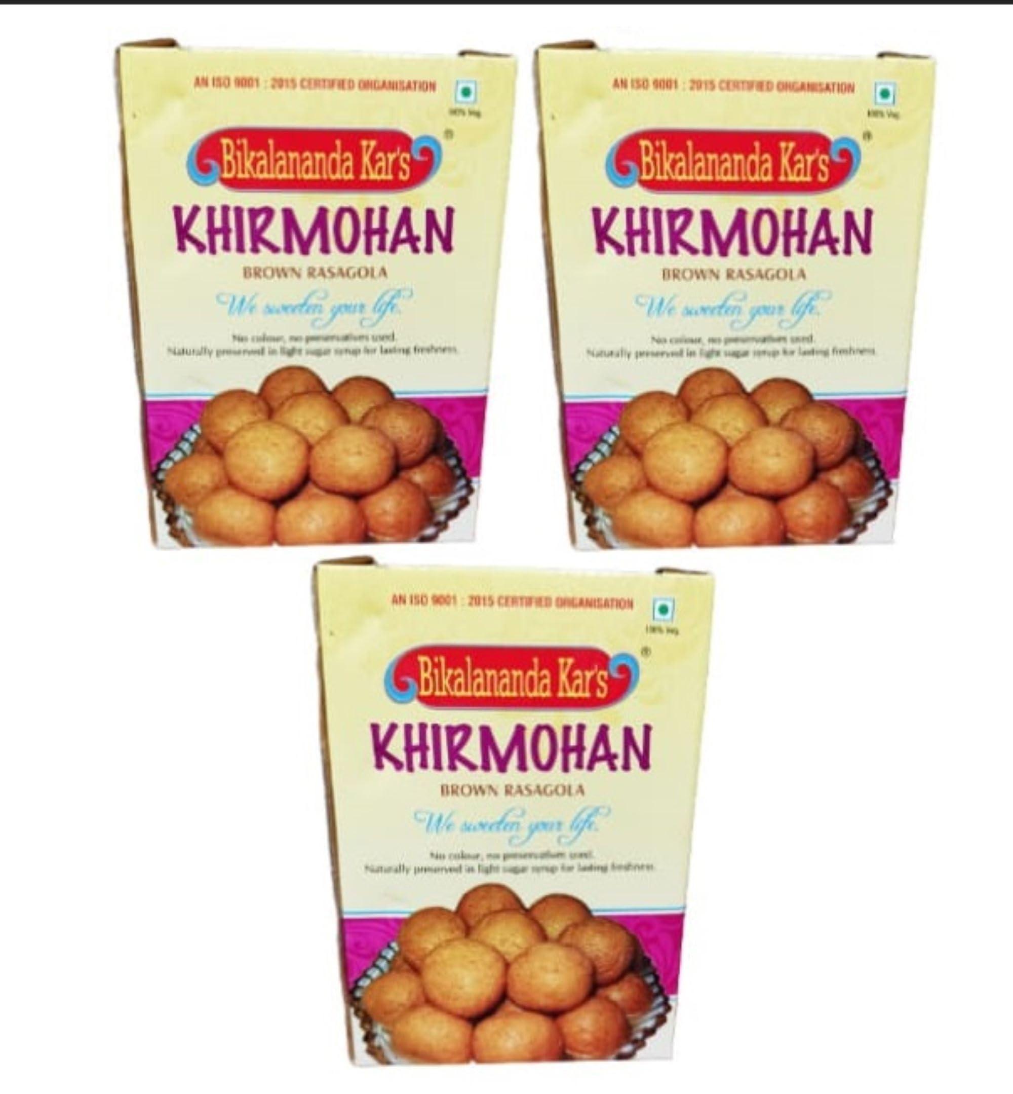 Bikalananda Kar\'s Bikalananda Kar\'s Oriya Sweets Khirmohan, Indian Mithai - Brown Rosogolla | Salepur Rasogollas, 1KG (Pack of 2)
