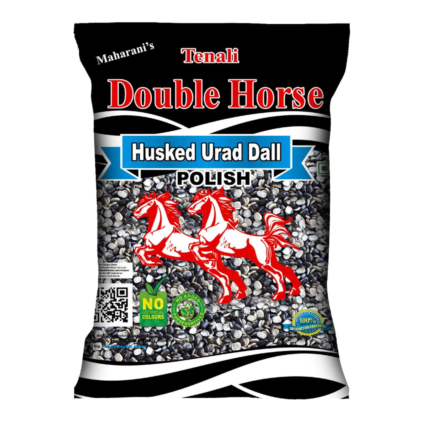 Tenali Double Horse Husked Black Gram Dall 1kg (pack of 3)