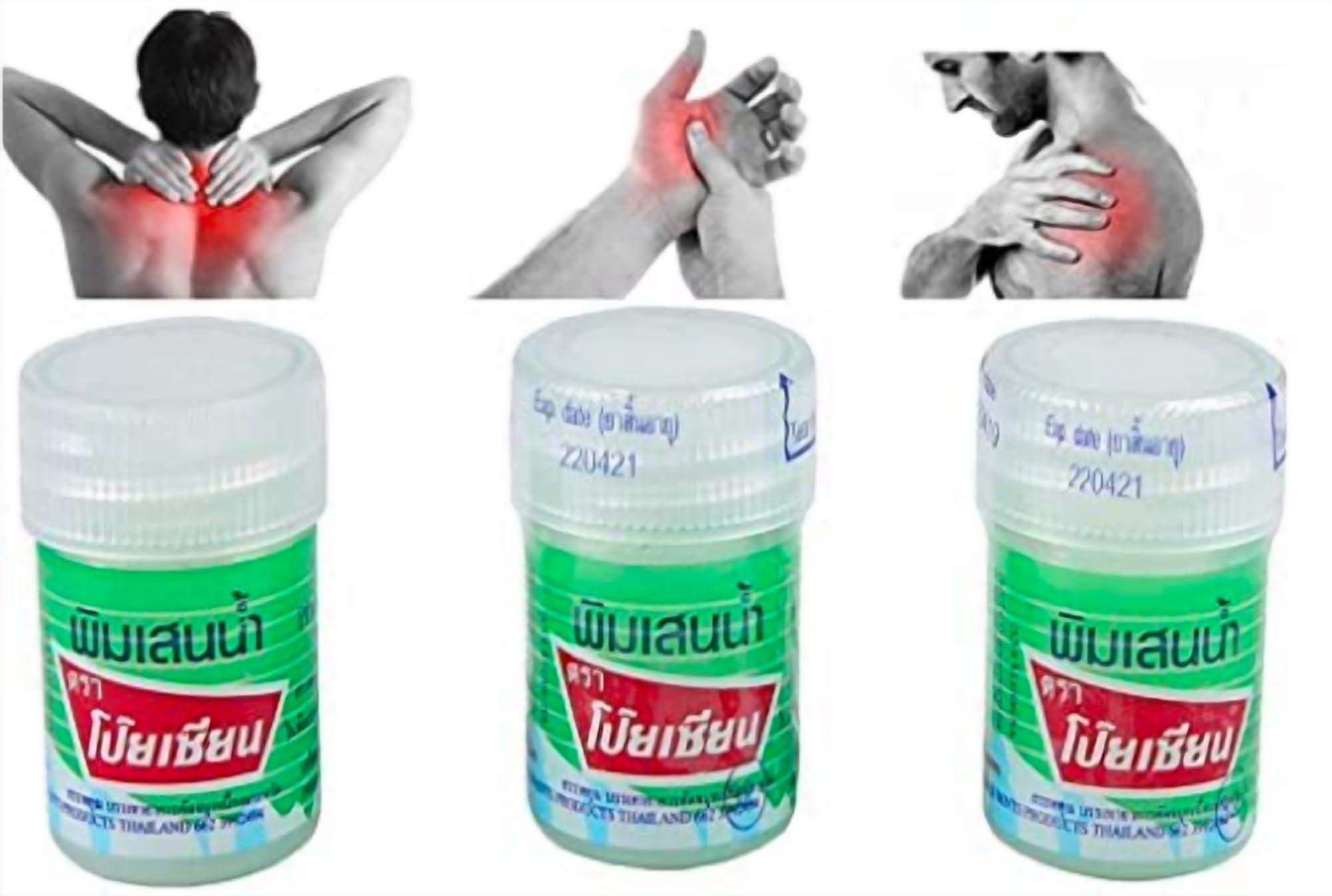 Generic Poy Sian Thai Pim Balm Oil Relief Of Dizzy, Giddy, Relief From a Headache or Migraine 8 ml (Pack Of 3)