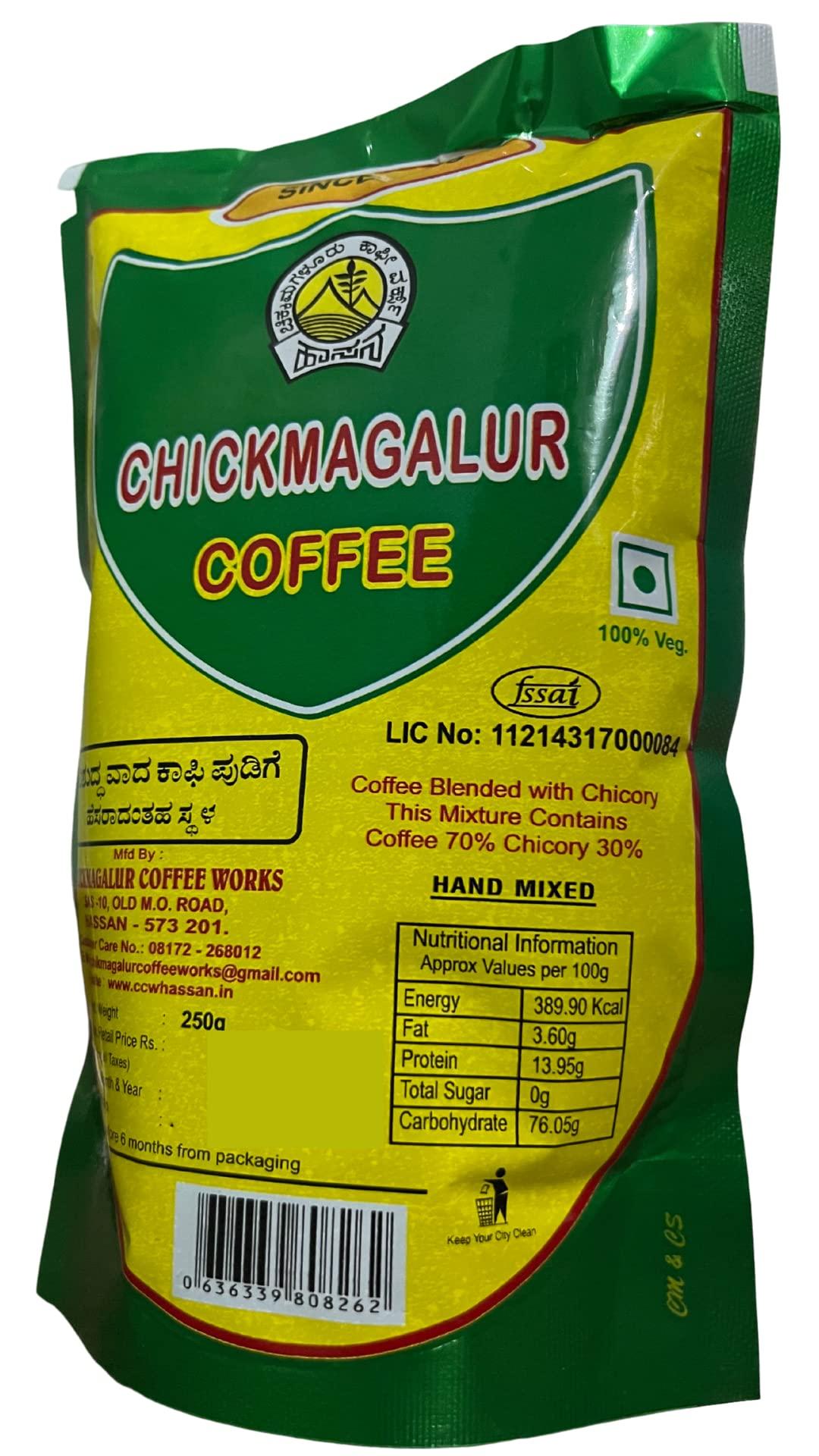 Generic CHIKMAGALUR COFFEE WORKS South Indian Filter Coffee Powder 250 Grams