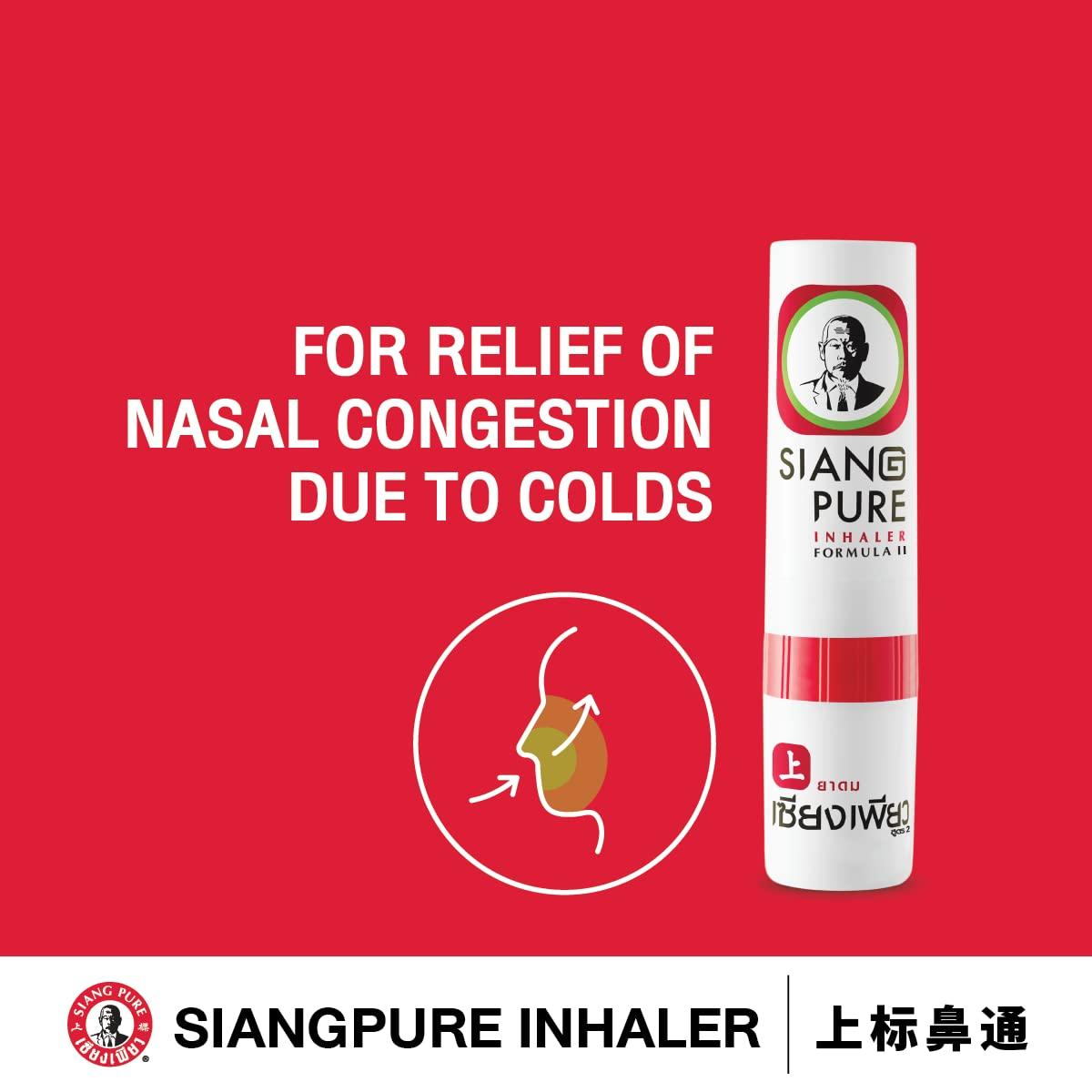 Siang Pure Siang Pure Oil Nasal Inhaler for Relief of Vertigo Natural Herbal Net Vol 2 cc (THAILAND) (Pack of 6)