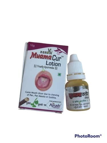 AGROW MUAMACUR AgrowMuama Combo Cure Lotion - 10Ml (Pack Of 3)