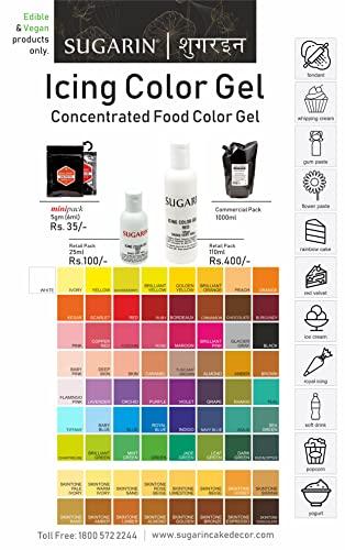 SUGARIN SUGARIN Icing Color Gel for Fondant | Royal Blue | 25ml