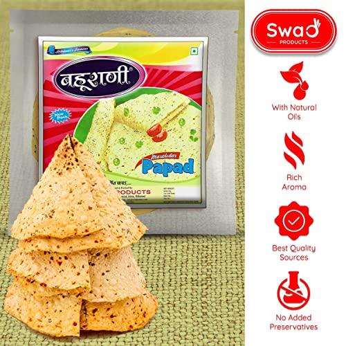 SWAD PRODUCTS Swad Products | Bahurani Papad | 1Kg (Pack of 500 Gms x 2) | Handmade Traditional Papad | Crispy Papad | Bikaneri Papad | Natural Ingredients (Bahurani Papad 1Kg (500Gm x 2))