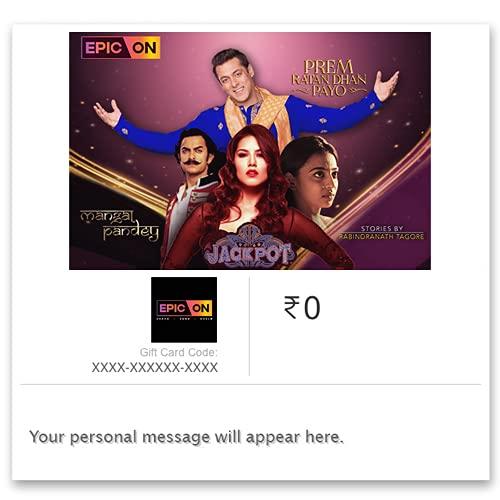 EPIC ON 1M Subscription EPIC ON E-Gift Card - 1 Month Subscription