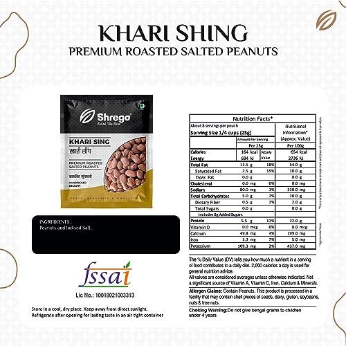 SHREGO SHREGO Khari Sing Roasted Salted Peanut, Snack & Namkeen (1440 Gm)