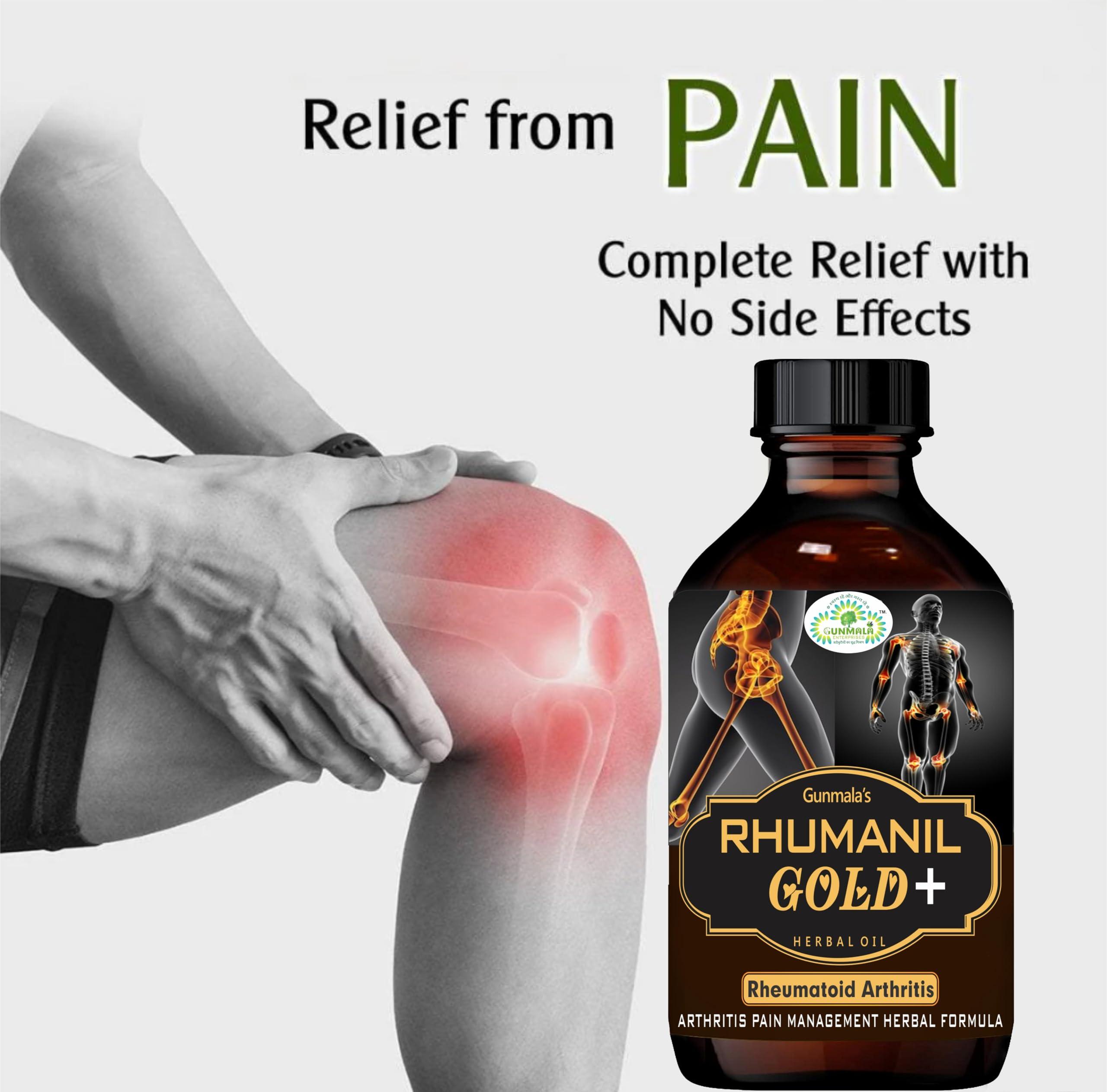 GUNMALA ENTERPRISES muscle pain oil | rhumanil gold plus tel - 100 ml.