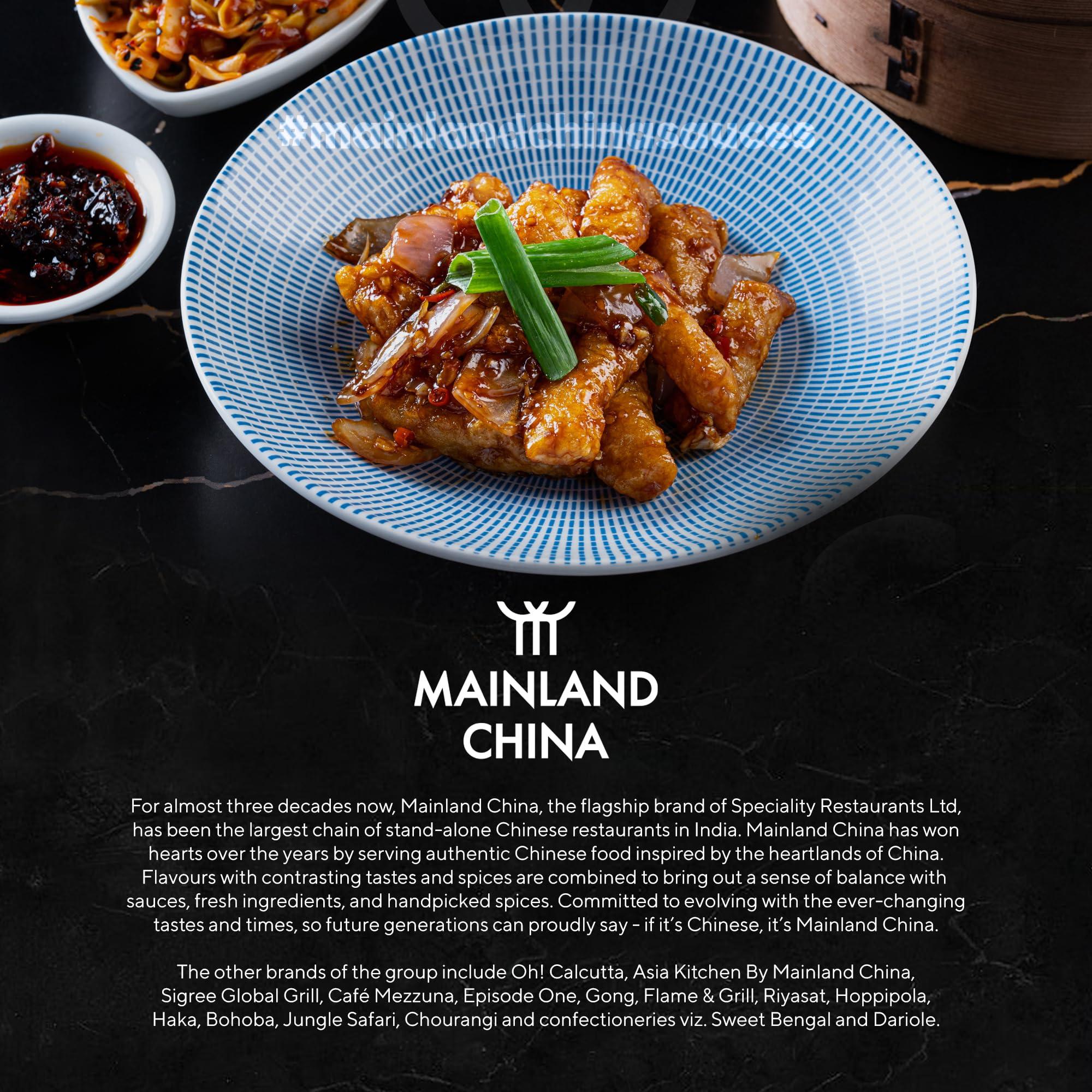 Mainland China Mainland China Chilli Oil Sauce | Extra Hot Culinary Sauce | Eat With Momos, Pizza, Noodles, Snacks, Fries, DimSums | Stir Fry Cooking Sauce | No Artificial Colour & Flavour Added | Bring Mainland China Taste at Home | Vegetarian | 200 gms | Pack of 
