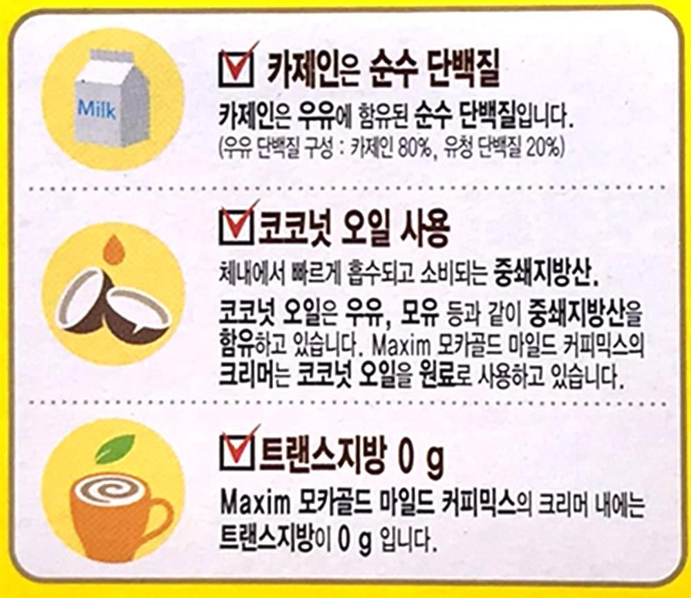 Dongsuh Dongsuh Maxim Mocha Gold Mild Coffee Mix -20T, Ground, Packet